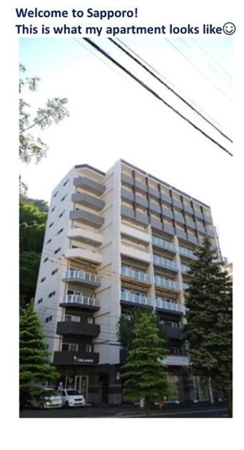 Suncourt Maruyama Goden Hills / Vacation Stay 7602 Саппоро Экстерьер фото
